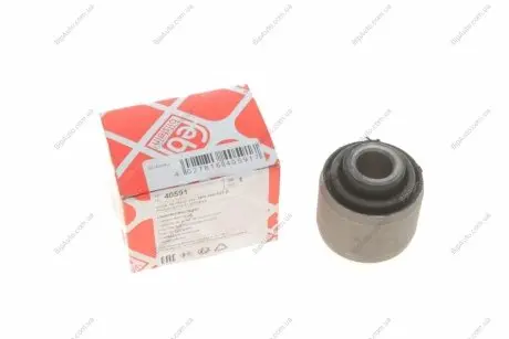 Сайлентблок важіля FEBI BILSTEIN 40591