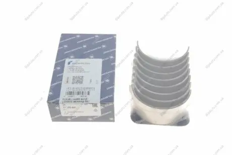 Вкладиш шатунний KOLBENSCHMIDT 77155600