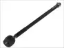 Рулевая тяга CITROEN/MITSUBISHI/PEUGEOT Lancer Sportback,Outlander/4007 TA2620