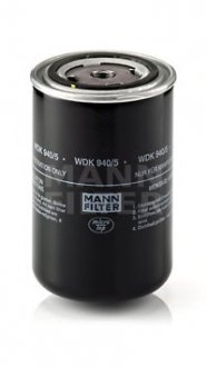 Фільтр палива MANN WDK 940/5 (фото 1)