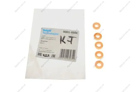 Елемент форсунки Common Rail Delphi 9001-850C