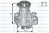 Водяной насос FORD SCORPIO Mk II / OPEL FRONTERA A (5_MWL4)/ ROVER 800 A341ST