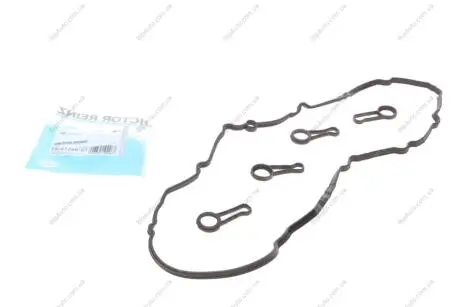 Комплект прокладок, крышка головки цилиндра VICTOR REINZ 15-41286-01