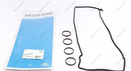 Комплект прокладок, крышка головки цилиндра VICTOR REINZ 15-31643-01 (фото 1)