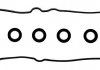 Комплект прокладок, крышка головки цилиндра 15-11946-01 VICTOR REINZ