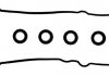 Комплект прокладок, кришка головки циліндра VICTOR REINZ 15-11945-01