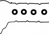 Комплект прокладок, кришка головки циліндра VICTOR REINZ 15-11655-01