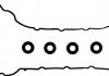 Комплект прокладок, кришка головки циліндра VICTOR REINZ 15-11656-01