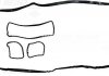 Комплект прокладок, крышка головки цилиндра 15-10038-01 VICTOR REINZ