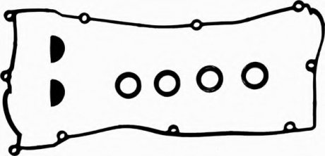 Комплект прокладок, кришка головки циліндра VICTOR REINZ 15-10033-01 (фото 1)