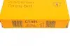 Ремень ГРМ CT901(SET) Contitech CT901(SET) (фото 9)