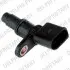 Датчик положення розпредвалу AUDI/VW A4/A8/T5/Touareg/Phaeton "02>> SS10761-12B1