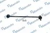 Стійка стабілізатора HYUNDAI/KIA Santafe/Veracruz/Sorento "FL "07>> MANDO SLH0059 (фото 1)