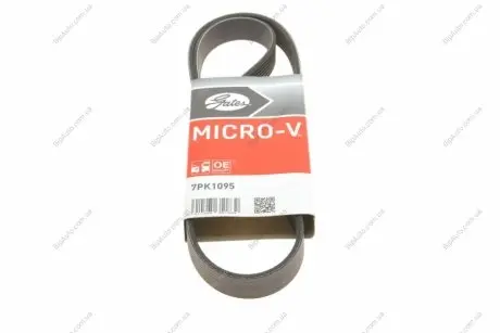 Поликлиновой ремень Gates 7PK1095