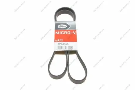 Ремінь генератора клиновий Gates 6PK1525