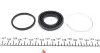 Ремкомплект супорта (заднього) Mazda 626 91-92/Opel Frontera 92- (d=42mm) (Akeb) FRENKIT 242013 (фото 3)