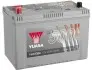 Акумулятор YUASA YBX5334