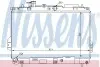 Радиатор охлаждения HYUNDAI MATRIX (FC) (01-) MT (пр-во Nissens) 67481