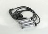 Комплект кабелів високовольтних DAEWOO LANOS 1.5 (вир-во) MANDO EWTD00003H (фото 4)