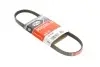 Ремінь генератора клиновий GATES 4PK750