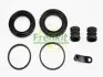 Ремкомплект тормозного суппорта CITROEN C25 FIAT DUCATO, TALENTO 243004