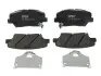 Тормозные колодки дисковые HYUNDAI/KIA I30/Veloster/Ceed "F "11>> GDB3549