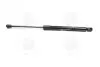Амортизатор крышки багажника Hyundai Santa Fe 06- (пр-во Mobis) 817702B001