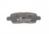 Тормозные колодки дисковые INFINITI/NISSAN FX35/FX45/G35/X-Trail Delphi LP1807 (фото 4)