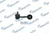 Стойка стабилизатора HYUNDAI/KIA Santafe/Sorento "RR "4WD "12>> SLH0065