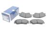 Тормозные колодки дисковые MITSUBISHI L 300 L200 Pajero 2.5 -01 BOSCH 0986460978 (фото 2)