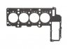 Прокладка головки блока цилиндров BMW 3(E46),5(E39) 2,0D 98-05 ELRING 075.920 (фото 1)