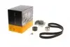 Комплект пасу ГРМ з насосом Citroen Berlingo/Jumpy CONTINENTAL CT987WP2