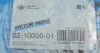 Комплект прокладок, головка цилиндра VICTOR REINZ 02-10000-01 (фото 14)