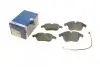 ГАЛЬМІВНІ КОЛОДКИ, ДИСКОВІ BOSCH 0 986 494 371 0986494371