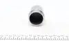 Поршень супорта Lexus LX/Patrol/Cruiser 100 88- 48*52 FRENKIT P485202 (фото 2)