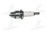 Свеча зажигания Super, дв. 402 (к-т 4 шт.) бл. уп. BRISK N17C (фото 3)