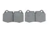 Тормозные колодки дисковые BMW 840i,Ci/730d,i,iL/728 i,iL -01 BOSCH 0986494282 (фото 5)