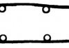 Прокладка клапанной крышки (R) CITROEN/PEUGEOT 1,8-2,0 96-01 71-34446-00