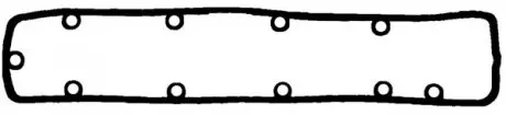 Прокладка клапанной крышки (R) CITROEN/PEUGEOT 1,8-2,0 96-01 VICTOR REINZ 71-34446-00