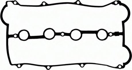 Прокладка, кришка головки циліндра VICTOR REINZ 71-53517-00 (фото 1)