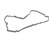 Прокладка, кришка головки циліндра VICTOR REINZ 71-10836-00 (фото 4)