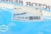 Прокладка, кришка головки циліндра VICTOR REINZ 71-10124-00 (фото 4)