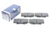 Тормозные колодки дисковые TOYOTA Land Cruiser 4.2, 4.5i 24V BOSCH 0986424134 (фото 2)