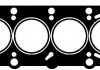 Прокладка головки блока цилиндров BMW E36,E34 1,6-1,8 89-00 61-28485-00