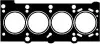 Прокладка головки блока цилиндров BMW E36,E34 1,6-1,8 89-00 61-28485-00