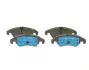 Тормозные колодки дисковые AUDI/A6 \'\'F "2,8-3,0 "11>> PR2 0986495110