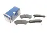 Тормозные колодки дисковые MAZDA 323/626 ''F''>>03 PR2 0986495265