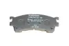 Гальмівні колодки дискові BOSCH 0986495265 (фото 6)