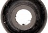 Подушка двигателя CITROEN/PEUGEOT Berlingo/Xsara/Partner/306 FEBI BILSTEIN 17735 (фото 2)