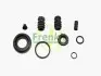 Ремкомплект тормозного суппорта HONDA PRELUDE SUZUKI SWIFT 230006